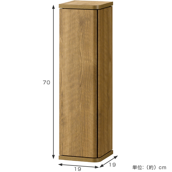 玄関収納 コーナー収納 エルフォルム 両開き 幅19cm 送料無料 玄関 収納ラック スリム 収納 収納棚 扉付き 薄型 洗面所 コンパクの通販はau Pay マーケット リビングート