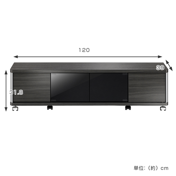 テレビ台 AVラック ロータイプ キャスター付 52V型対応 GD 幅120cm （ テレビボード ローボード 収納 ブラック 黒 木目 木製 テレビ TV台 TVボード シンプル TV テレビラック ラック ）_1