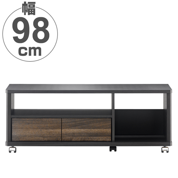 テレビ台 AVラック キャスター付 ツートーン 木目調 43V型対応 EE 幅