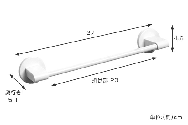 ラックスマグネット タオルバーS （ タオル掛け 磁石 バス 浴室 お風呂 バス用品 壁掛け タオルハンガー マグネット バスルーム 壁面 壁  の通販はau PAY マーケット - リビングート