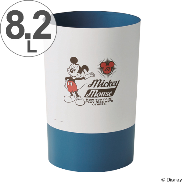 ゴミ箱 8 2l ミッキーマウス ごみ箱 キャラクター ダストボックス 丸型 ごみばこ くず入れ 屑入れ ミッキー ディズニー 子供部の通販はau Pay マーケット リビングート