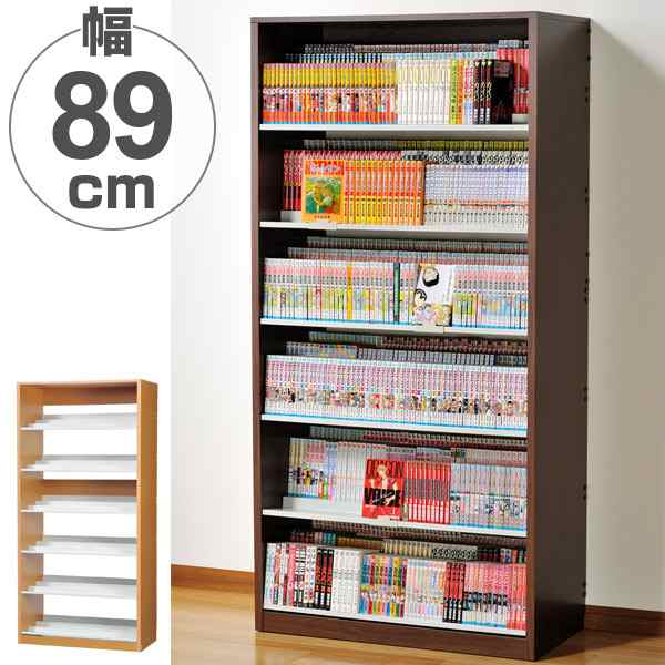 本棚 コミックラック 6段 3列収納 奥深タイプ 幅89cm （ 送料無料 棚