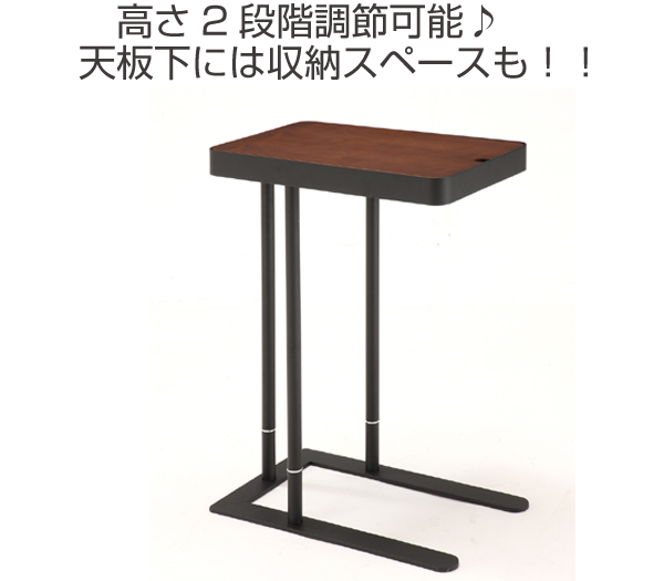 テーブル サイドテーブル ノエル （ カフェテーブル コーヒーテーブル ナイトテーブル 机 サブテーブル 木製 角型 スクエア 収納付きテーブル ）_1