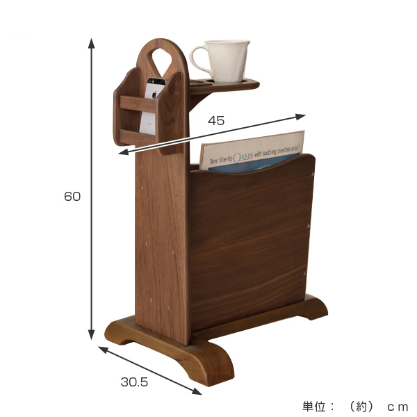 サイドテーブル マガジンラック付 天然木 コーヒーテーブル トムテ 幅45cm （ 完成品 テーブル ウォールナット ラック 北欧 木製 ナイトテーブル コーナーテーブル ソファサイドテーブル リビング収納 小物収納 収納 ）_1