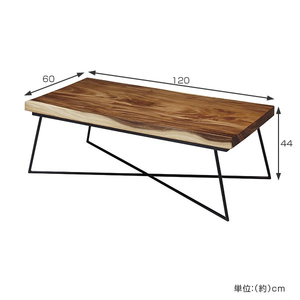 センターテーブル 天然木 ナチュラル 幅1cm 送料無料 リビングテーブル ローテーブル 無垢材 無垢 木製 モンキーポッド おしゃれ 木の通販はau Pay マーケット リビングート