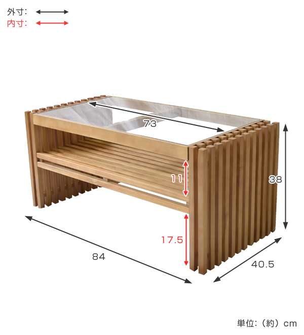 浜本工芸 超軽量 天然木 センターテーブル 座卓 ローテーブル 浜本工芸 超軽量 天然木 センターテーブル 座卓 ローテーブル