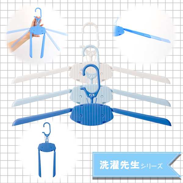 洗濯ハンガー ワンタッチハンガー Kogure×洗濯先生 おさぼりワンタッチハンガー 3本セット （ ハンガー 洗濯 物干し 洗濯物  洗濯物干しの通販はau PAY マーケット - リビングート