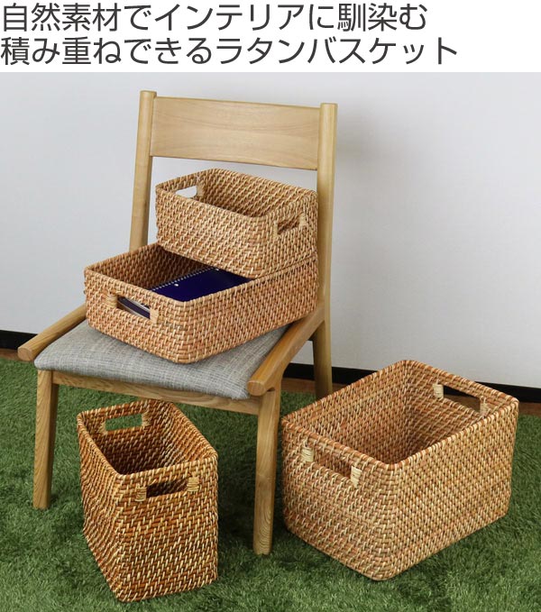 HR816 籐 ビンテージ ラタン 大型収納 トランク蓋付き収納 HR816 籐