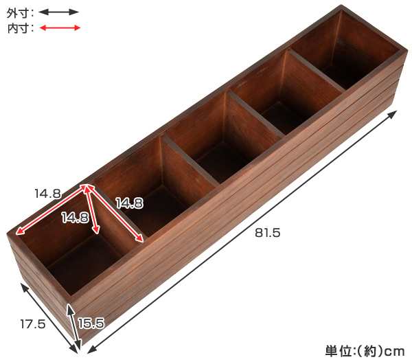 cd 木 販売 箱