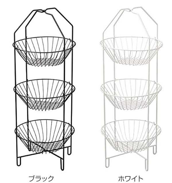 バスケットスタンド 3段 ディスプレイ キッチン収納 （ 収納 かご 小物入れ バスケット 飾り ワイヤー カゴ 卓上 小物収納 バスケット収の通販はau  PAY マーケット リビングート au PAY マーケット－通販サイト