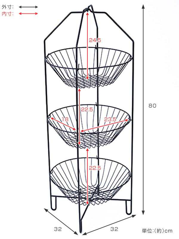 バスケットスタンド 3段 ディスプレイ キッチン収納 （ 収納 かご 小物入れ バスケット 飾り ワイヤー カゴ 卓上 小物収納 バスケット収｜au  PAY マーケット