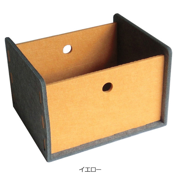 収納ボックス ストレージボックス L 幅30cm フェルト フェルメノン 収納ケース 小物入れ おもちゃ箱 衣類収納 Box 収納箱 収納 の通販はau Pay マーケット リビングート