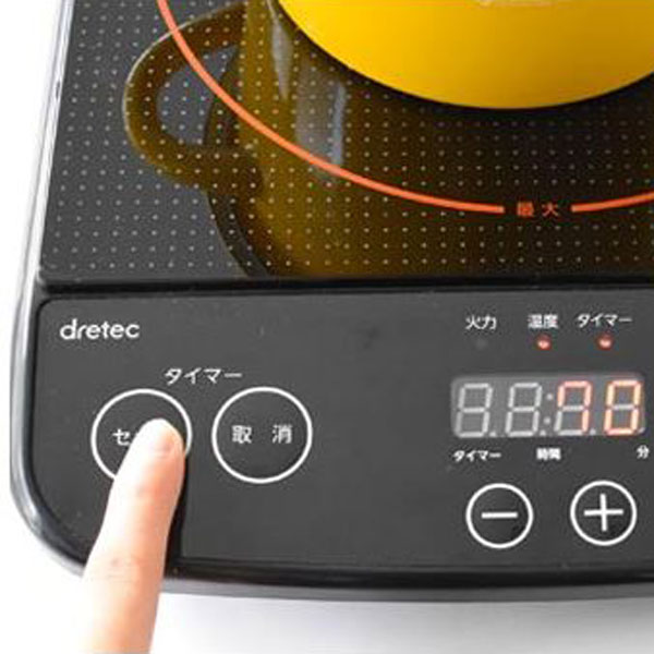 卓上ihコンロ デジタルボタンih調理器 ブラック 10w 送料無料 Ihコンロ 卓上コンロ Ih調理器 Ihクッキングヒーター Ih卓上コンロの通販はau Pay マーケット リビングート