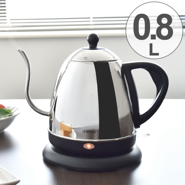 ステンレスケトル 0 8l 電気ケトル ドリップケトル 細口電気ケトル カフェケトル コーヒーケトル 細口ケトル 電気ポット コードレスの通販はau Pay マーケット リビングート ステンレスケトル 0 8l 電気ケトル ドリップケトル 細口電気ケトル カフェケトル コーヒーケトル 細口ケトル 電気ポット コードレスの通販はau Pay マーケット リビングート