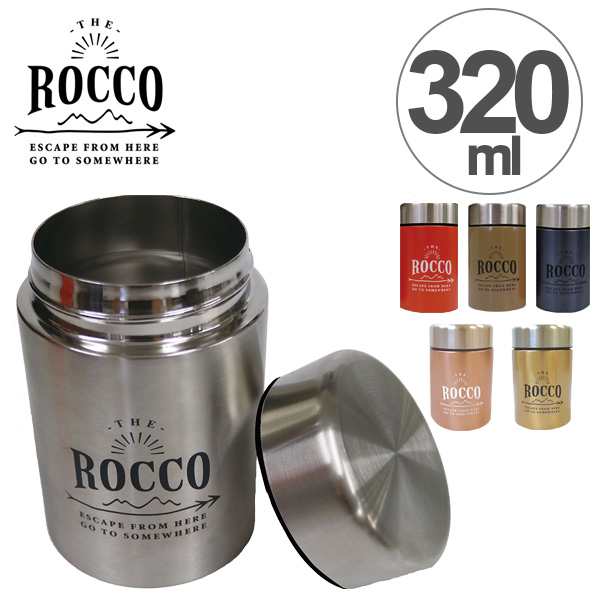 保温弁当箱 スープジャー ロッコ フードコンテナー 3ml 保温 保冷 ステンレス お弁当箱 ランチボックス Rocco アウトドア スタイリの通販はau Pay マーケット リビングート