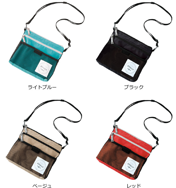 収納ポーチ アウトドアポーチ トラベルサコッシュ ウエストポーチ 3way ベルト通し 薄型 コンパクト 旅行ポーチ ショルダーバッグの通販はau Pay マーケット リビングート