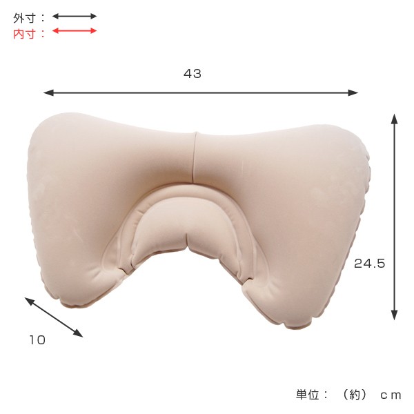 ウエストクッション 携帯用 トラベルクッション 腰当て 旅行用 エアークッション 旅行グッズ 旅行用品 空気クッション ネックピロの通販はau Pay マーケット リビングート