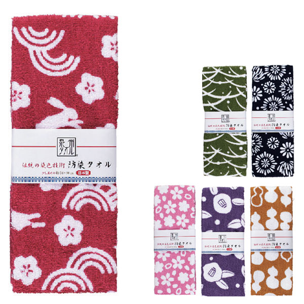 な*ん様 パンダドラゴン パラゴン ぱっち ポストカード ポストカード