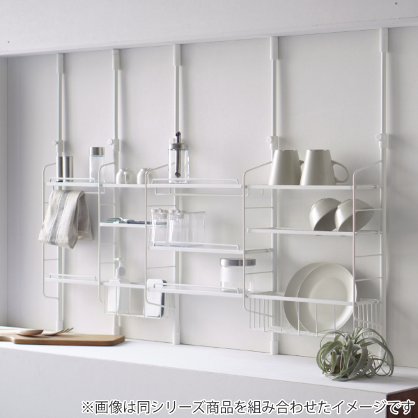 突っ張りキッチンポール Spluce専用オプションパーツ ハンガー M 専用ハンガー 部品 パーツ キッチン用品 スリムポールラックm専用の通販はau Pay マーケット リビングート