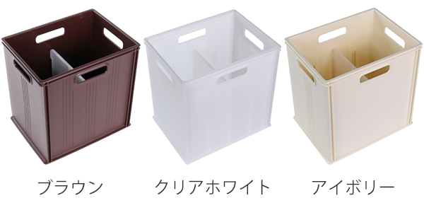 収納 収納ボックス キューbox スリム深型 収納ケース インナーボックス 仕切り プラスチックケース 小物収納 カラーボックス 積み重ねの通販はau Pay マーケット リビングート