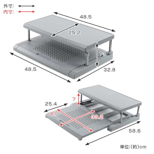 パソコンラック 卓上 約 幅49 奥行33 高さ13cm ノートパソコン用 パソコン Pc 収納 棚 ラック Pcラック 13型 スライド デスク ノーの通販はau Pay マーケット リビングート