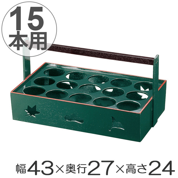 銚子運び 15本用 木製 徳利 お銚子 ボトルキャリー グリーン 配膳 業務用 （ 銚子 運び 用 15本 運ぶ 配膳用 和食 旅館 民宿 法要 法事 酒 お酒 熱燗 ）