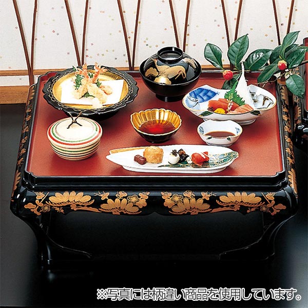 殿様膳 本膳 片面タイプ 高足 茶 干漆タタキ 御所車 お膳 業務用