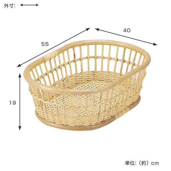 籐 脱衣カゴ ラタン製 Bs9n 幅55cm 送料無料 籐家具 アジアン家具 かご 脱衣かご 洗濯カゴ 洗濯かご 籠 篭 脱衣所 風呂場 旅館 銭の通販はau Pay マーケット リビングート