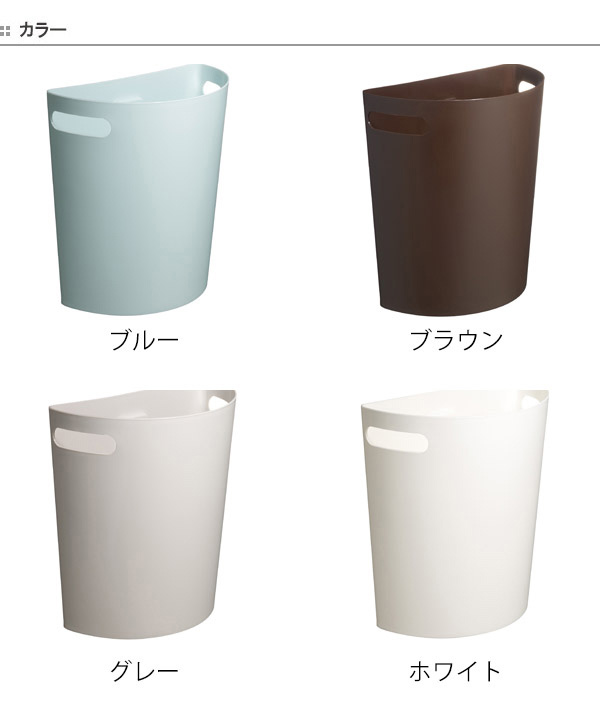 ゴミ箱 壁掛けダストボックス 9l マグネットシート2枚付き 日本製 ごみ箱 収納 整理 おしゃれ 分別 キッチン 隙間 ダストボックス くの通販はau Pay マーケット リビングート