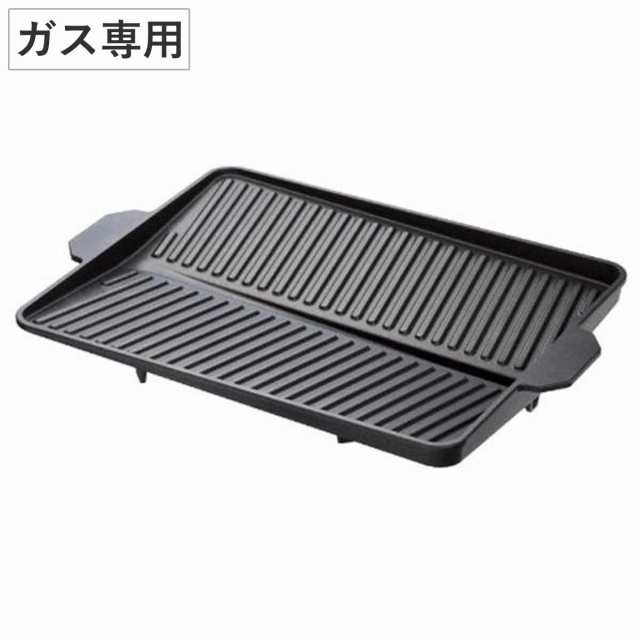 ヘルシー焼肉プレート 角型 ガス火専用 カセットコンロ対応 グリルプレート 焼肉グリル カセットコンロ用鉄板 卓上コンロ用鉄板 調理の通販はau Pay マーケット リビングート