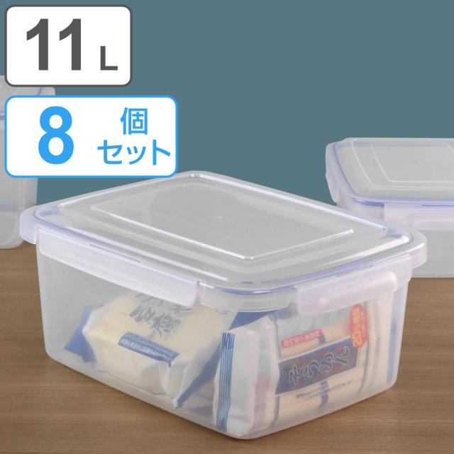保存容器 4面ロック式 スマートロック ジャンボケース 11l 8個セット 送料無料 密閉容器 密閉保存容器 4点ロック プラスチック製保存の通販はau Pay マーケット リビングート