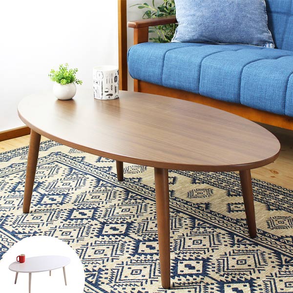 ローテーブル オーバル型 座卓 北欧風 幅90cm （ テーブル 机 リビングテーブル センターテーブル つくえ コーヒーテーブル カフェテーブル 木製 ）の通販は 7,216円