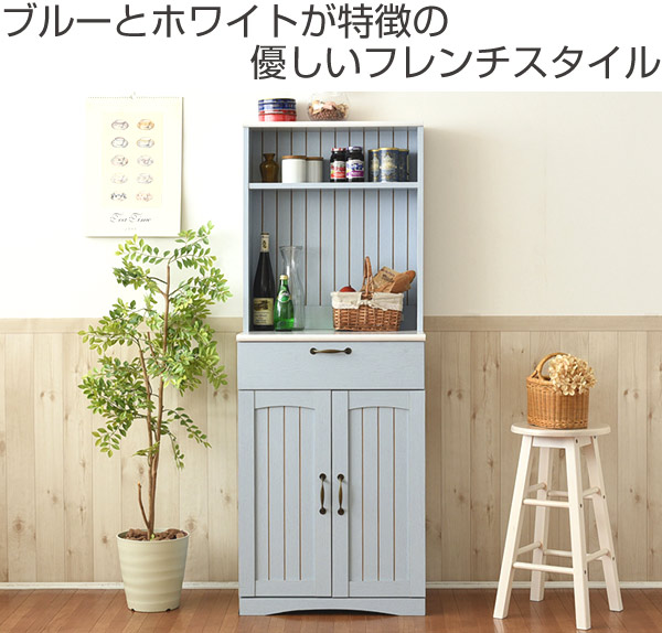 カップボード 食器棚 カントリー調 フレンチスタイル 幅60cm