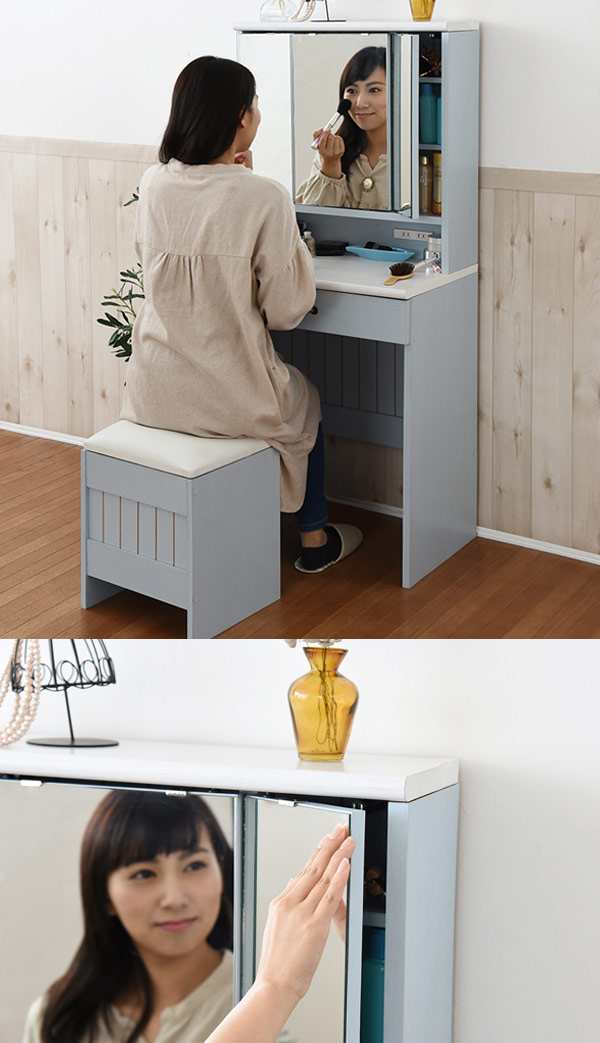 中古品】ドレッサー 化粧台 鏡台 引出し スツール付 ナチュラル