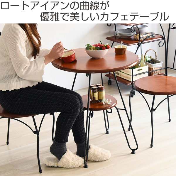 値下げ☆ カフェテーブル 直径60cm - ponguitars.com