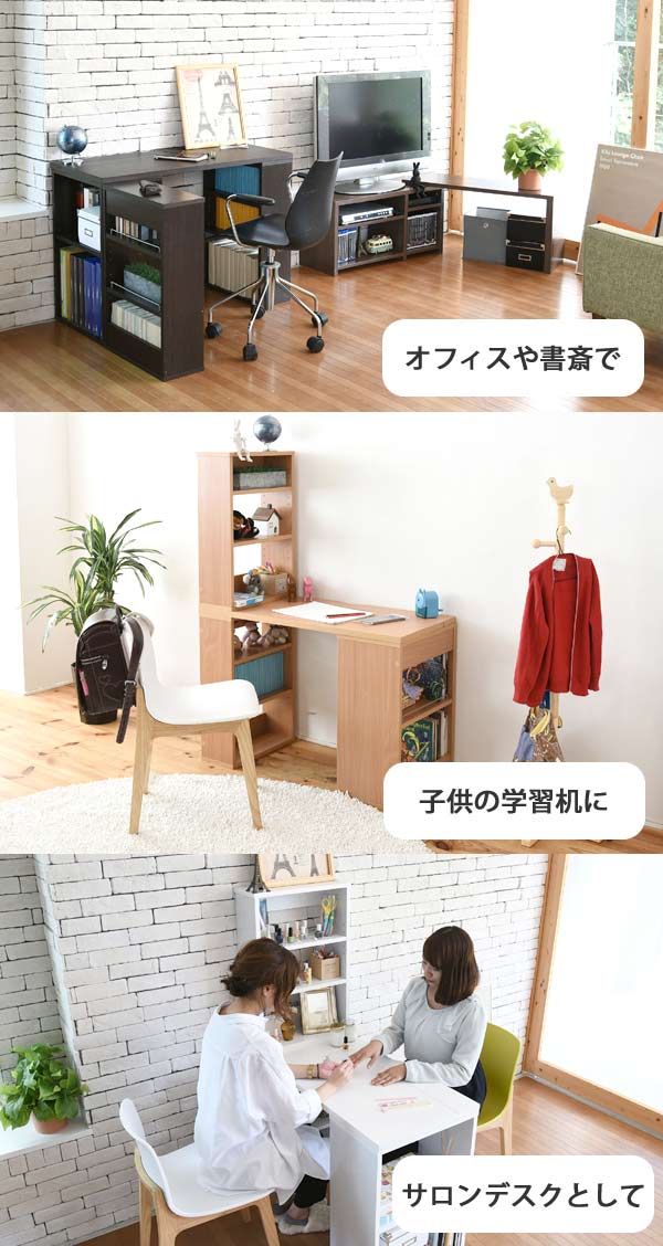 本棚付きデスク Amazon | 棚と本棚付きのコンピューターデスク、ホームオフィス