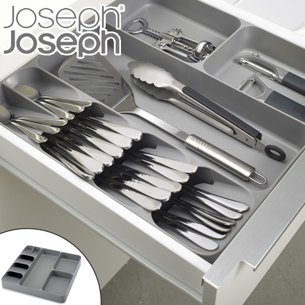 Joseph Joseph ジョゼフジョゼフ カトラリーケース ドロワーオーガナイザー ラージ グレー カトラリーケース カトラリートレー カトラの通販はau Pay マーケット リビングート