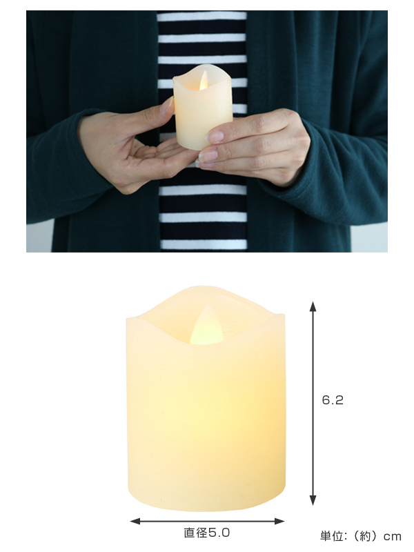 Ledキャンドル イルミネ ワックスボーティブ キャンドルライト キャンドル ライト Led Led おしゃれ Ledキャンドル Ledキャンドルの通販はau Pay マーケット リビングート
