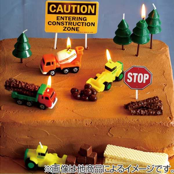 キャンドル ろうそく 誕生日 ワールドカーキャンドル 消防車 ドイツ ローソク ロウソク ケーキ用 バースデーキャンドル ケーキキャンの通販はau Pay マーケット リビングート