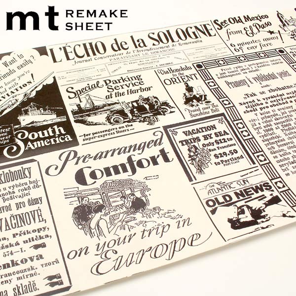 貼ってはがせる 壁紙 リメイクシート 壁紙シート Mtリメイクシート 古い誌面 はがせる壁紙 インテリアシート Mt 貼ってはがせる壁紙 の通販はau Pay マーケット リビングート