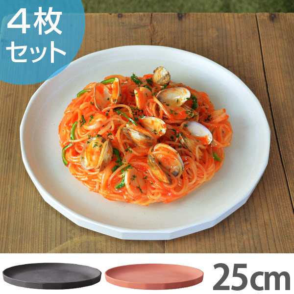 キントー KINTO プレート 25cm プラスチック 食器 割れにくい食器 アルフレスコ 4枚セット （ 皿 食洗機対応 割れにくい アウトドア  オシの通販はau PAY マーケット - リビングート