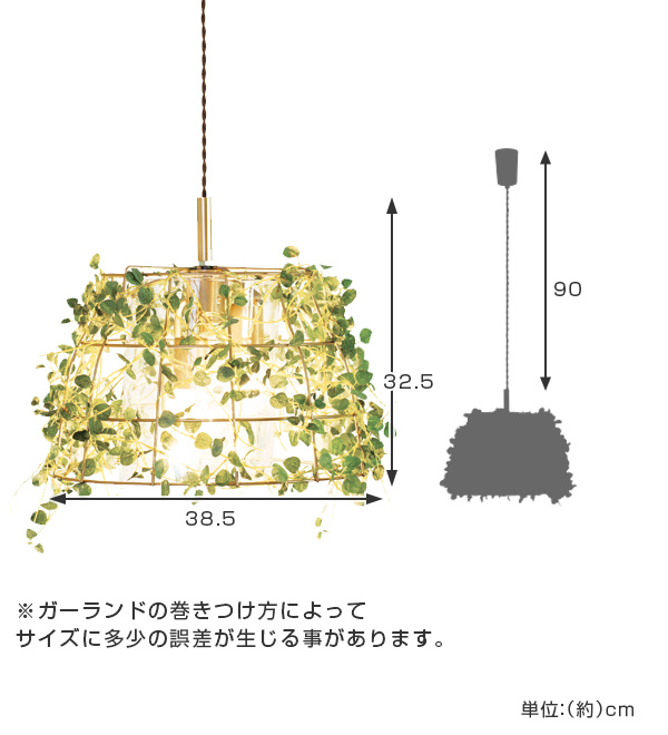 ペンダントライト 3灯 フィットニア ボタニカル 天井照明 Led対応 Ct触媒 送料無料 照明 ライト おしゃれ ペンダント Led E26 フェイの通販はau Pay マーケット リビングート