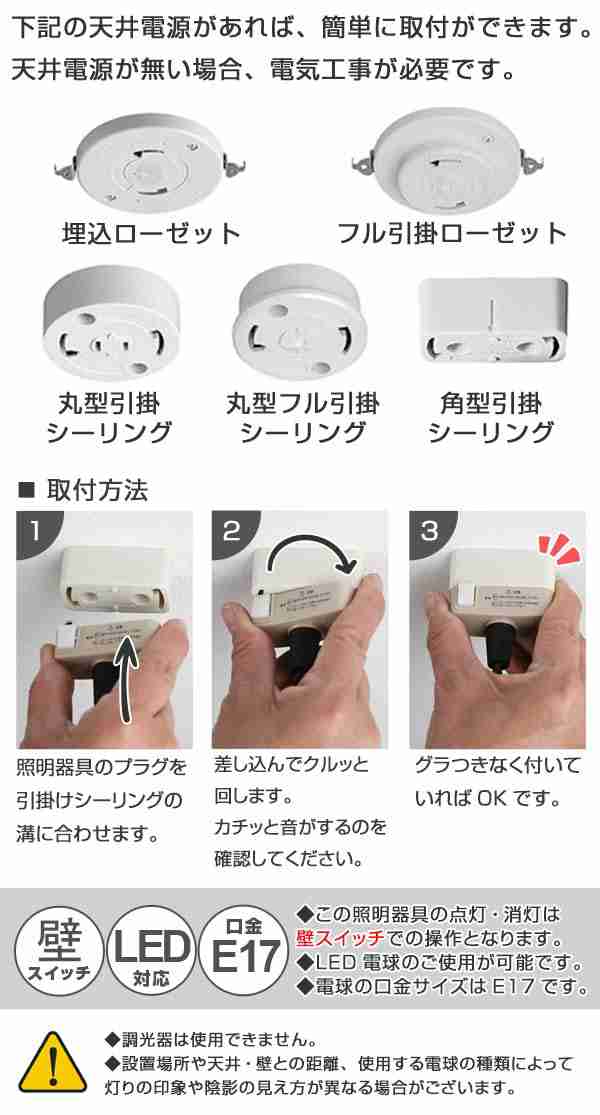照明 3灯 シャンデリア LED クラシック 天井照明 ( 照明器具 照明 3灯 シャンデリア LED クラシック 天井照明 ( 照明器具