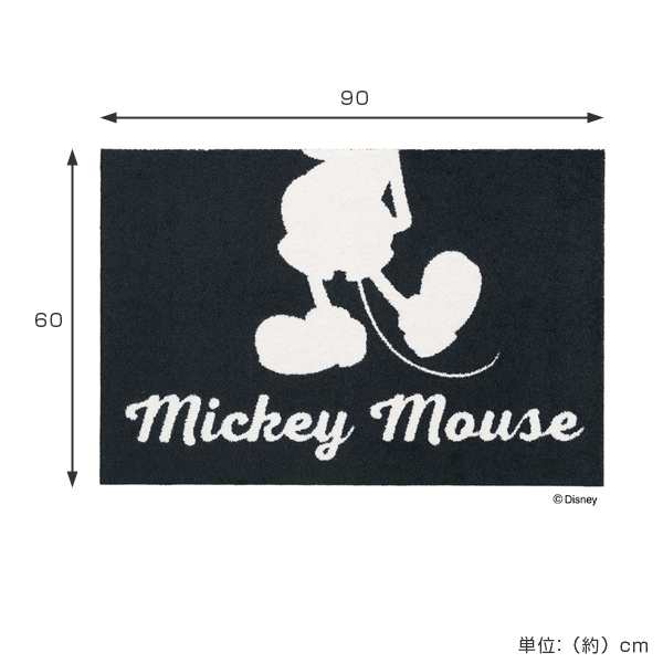 玄関マット 屋内 屋外兼用 ミッキー シルエット 60 90cm 送料無料 玄関 マット ディズニー Disney ミッキー ミッキーマウス 屋の通販はau Pay マーケット リビングート