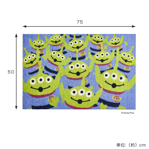 玄関マット 屋内屋外兼用 リトルグリーンメン エイリアン トイストーリー 50 75cm 送料無料 玄関 マット 洗える ディズニー Disの通販はau Pay マーケット リビングート