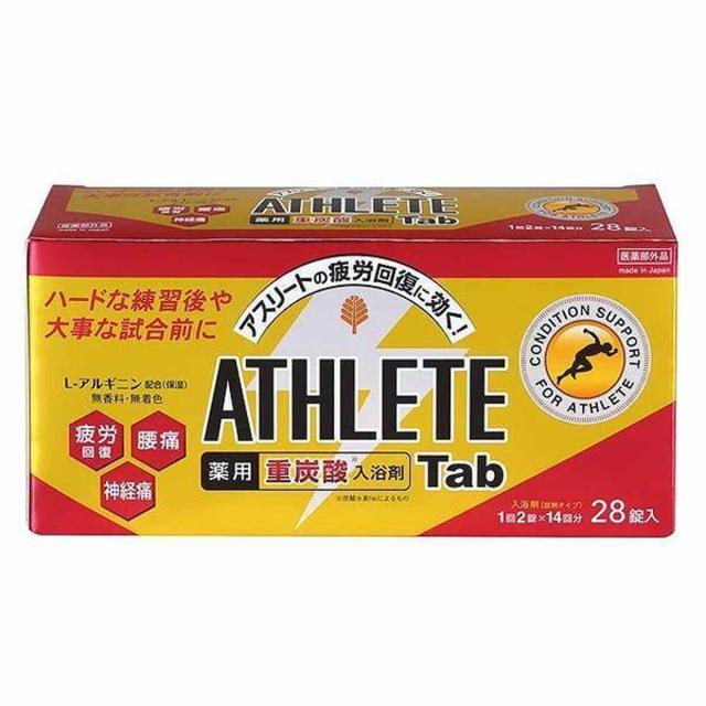 入浴剤 Athelete Tab 28錠入り 薬用 重炭酸入浴剤 送料無料 薬用入浴剤 炭酸 疲労回復 炭酸入浴剤 重炭酸 重炭酸湯 ローズ バラの香りの通販はau Pay マーケット リビングート