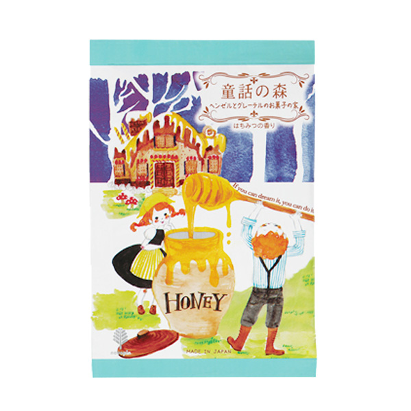 入浴剤 童話の森 ヘンゼルとグレーテルのお菓子の家 バス用品 バスグッズ 風呂用品 日本製 国産 ローヤルゼリー ヒアルロン酸 保湿 はの通販はau Pay マーケット リビングート 入浴剤 童話の森 ヘンゼルとグレーテルのお菓子の家 バス用品 バスグッズ 風呂用品 日本製 国産 ローヤルゼリー ヒアルロン酸 保湿 はの通販はau Pay マーケット リビングート