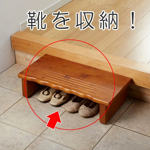 玄関 踏み台 天然木玄関台 幅60cm （ 木製 玄関台 収納 介護用品 靴 玄関収納 ベンチ シューズラック ）_3