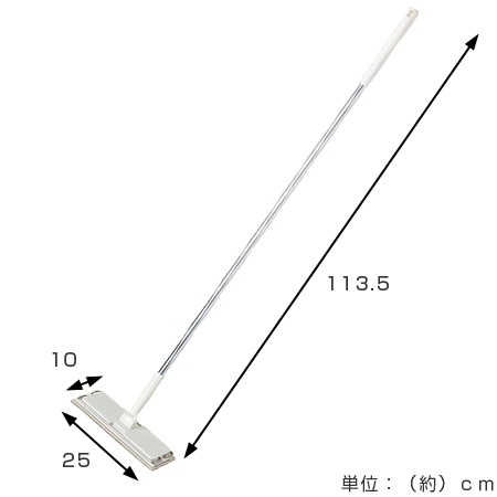 激落ち2wayワイパー 1本入 フローリングワイパー お掃除ワイパー 掃除用品 清掃用ワイパー の通販はau Pay マーケット リビングート