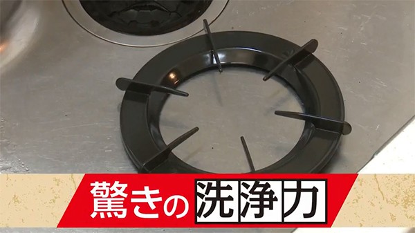 洗剤 茂木和哉 コゲ落とし キッチン用洗剤 掃除 洗浄 こげ 焦げ 落とし 清掃 台所 キッチン ガスレンジ 掃除 五徳 グリル コンロ オーの通販はau Pay マーケット リビングート